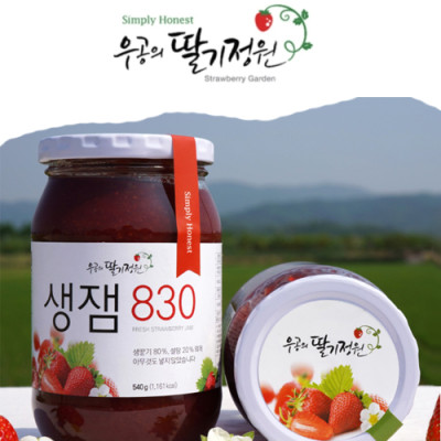 [굿파머스그룹]우공의딸기정원 생딸기잼 딸기함량 80% 540g*2개