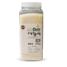 [이안한마음영농조합] 2022년 쌀 물맑은 상주 이안예찬미 백미2kg,