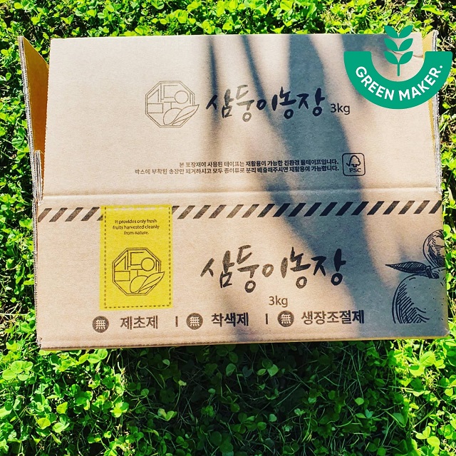 [삼둥이농장]삼둥이가 먹는 햇사과, 호노카 3kg/12과 구성, 9월20일 수확발송