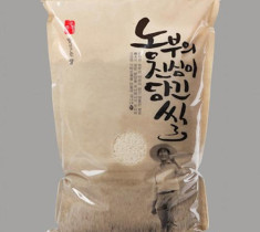 [상생촌] 유기농 오분도미 10kg [2022년 쌀]